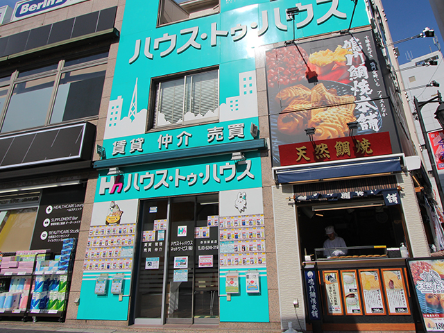 赤羽駅前店