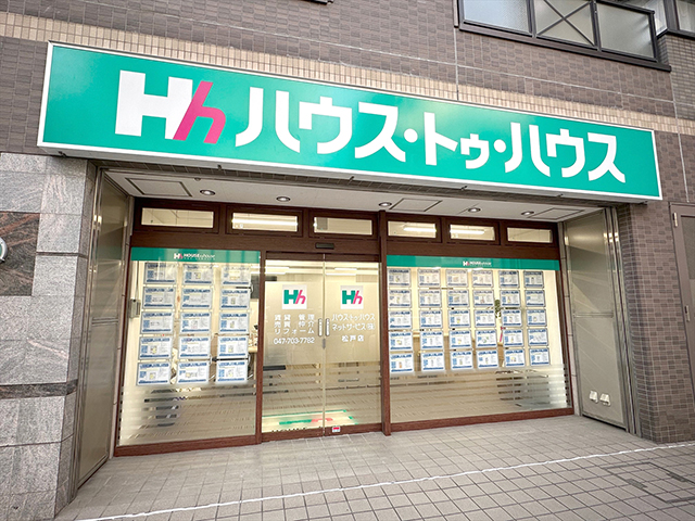 松戸店